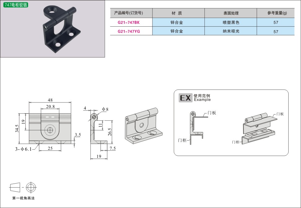 内页230-1.jpg