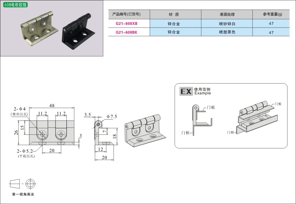 内页230-2.jpg