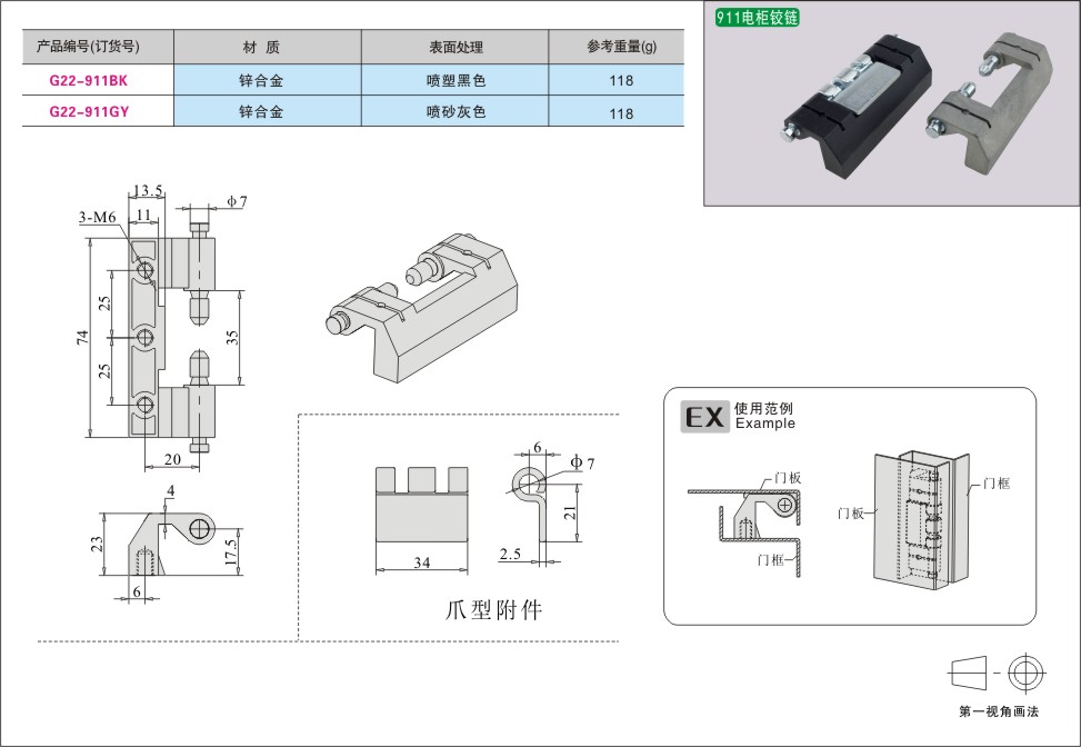 内页231-1.jpg