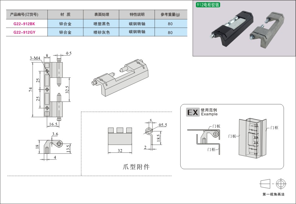 内页231-2.jpg