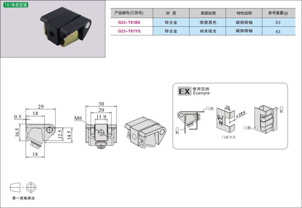 内页232-1.jpg