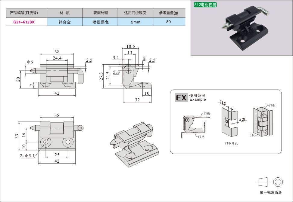 内页233-1.jpg