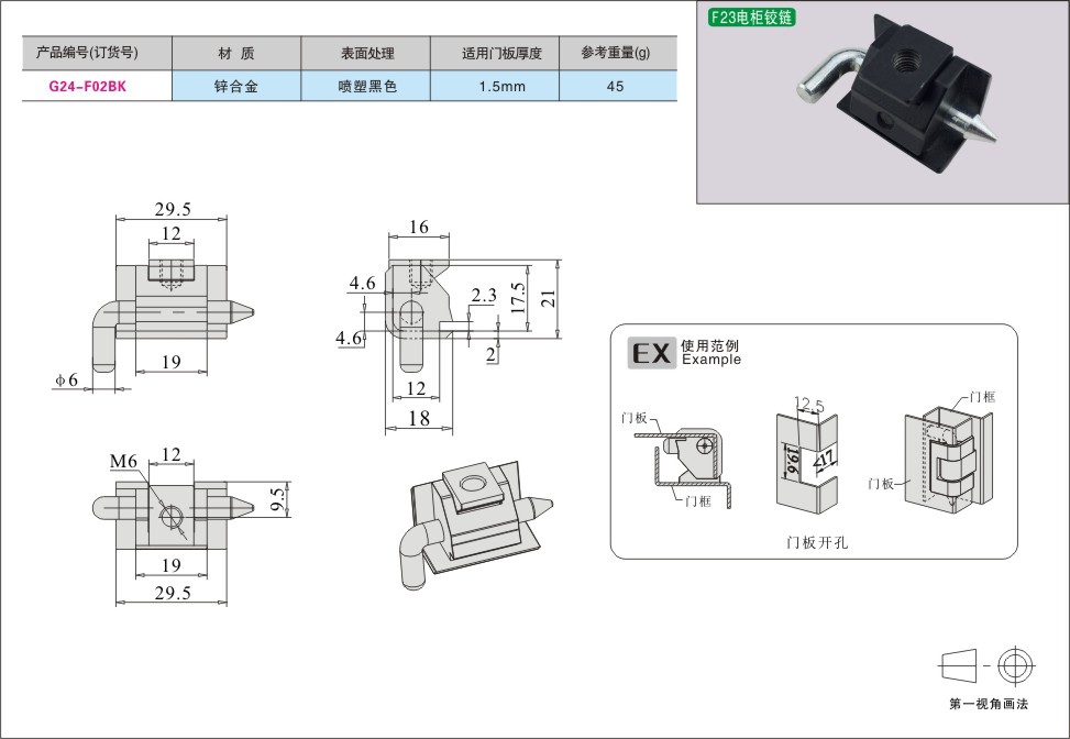 内页233-2.jpg