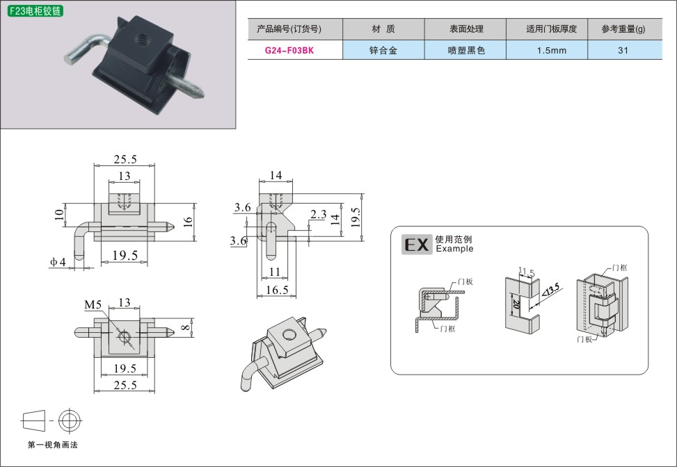 内页234-1.jpg