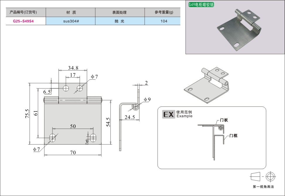 内页235-1.jpg