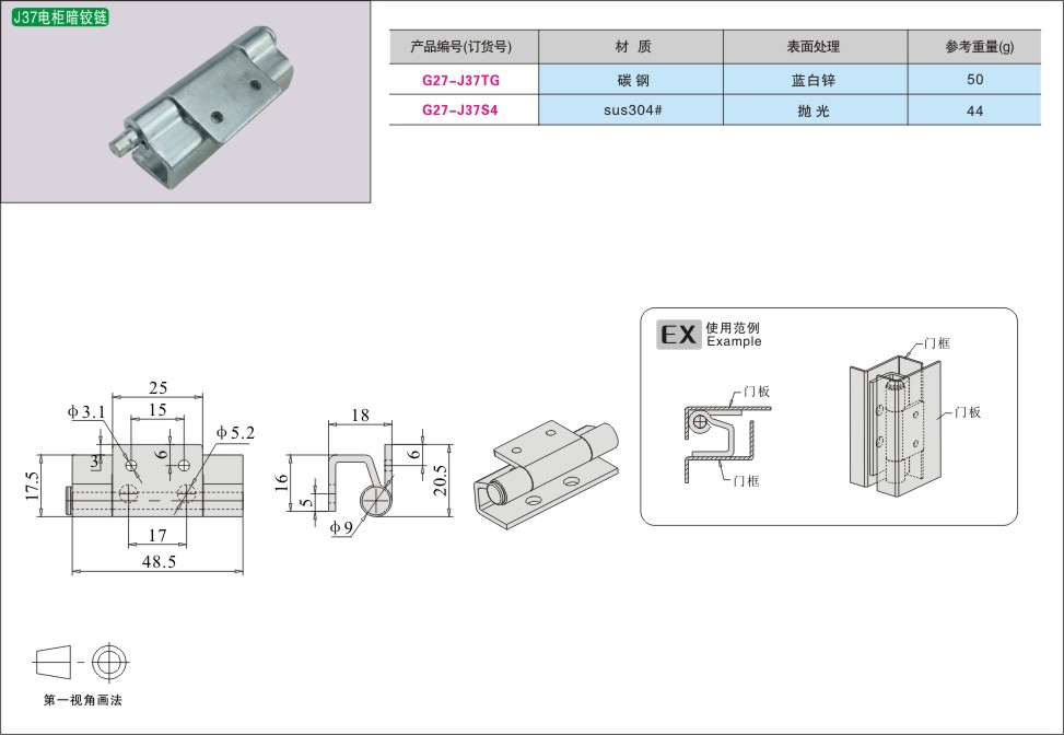 内页236-1.jpg