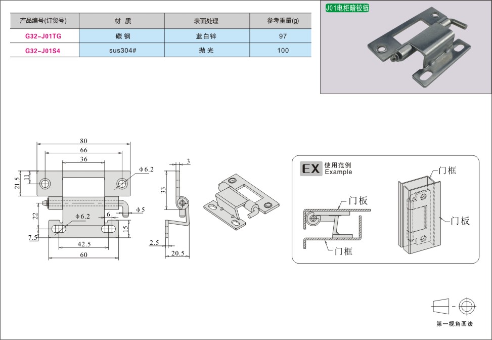 内页239-1.jpg