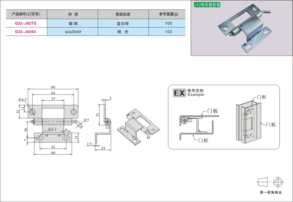 内页239-2.jpg