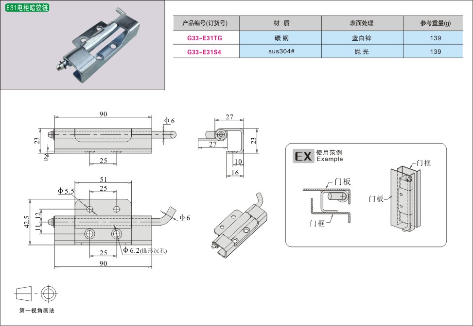 内页240-2.jpg