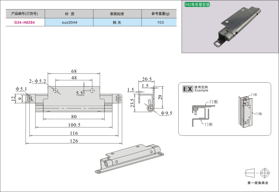 内页241-2.jpg