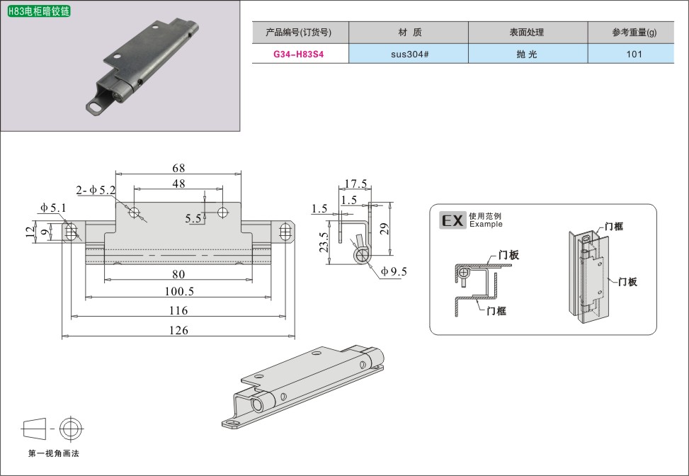 内页242-1.jpg