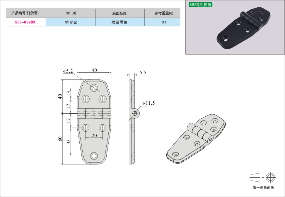 内页243-1.jpg