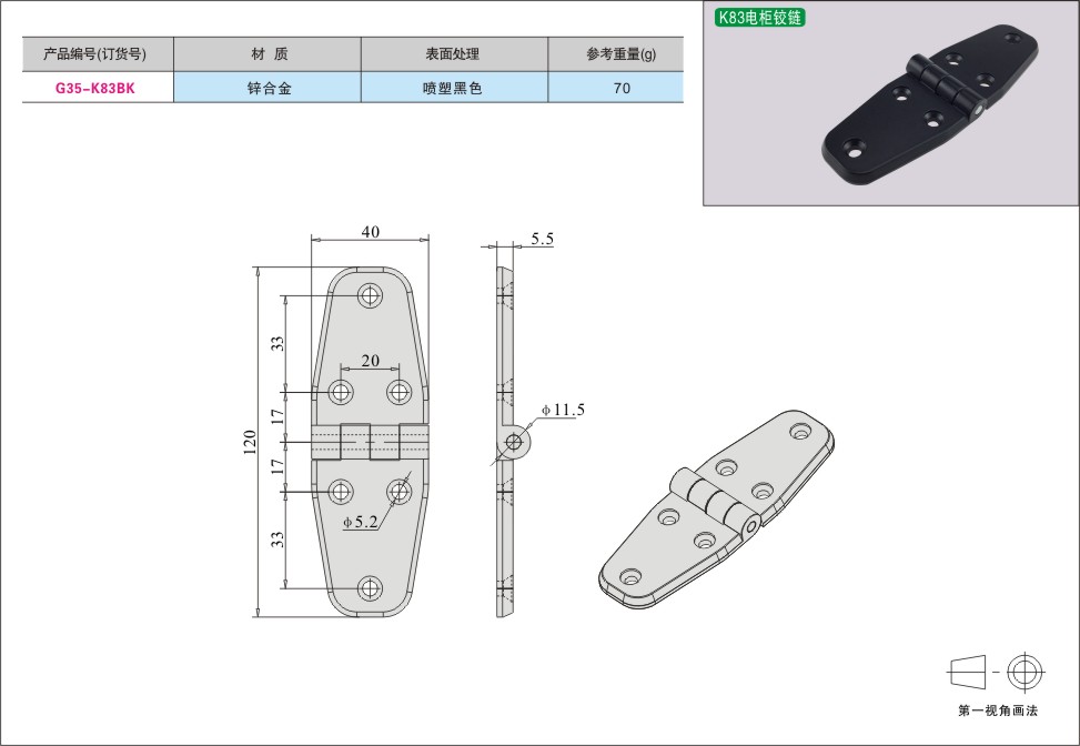 内页243-2.jpg