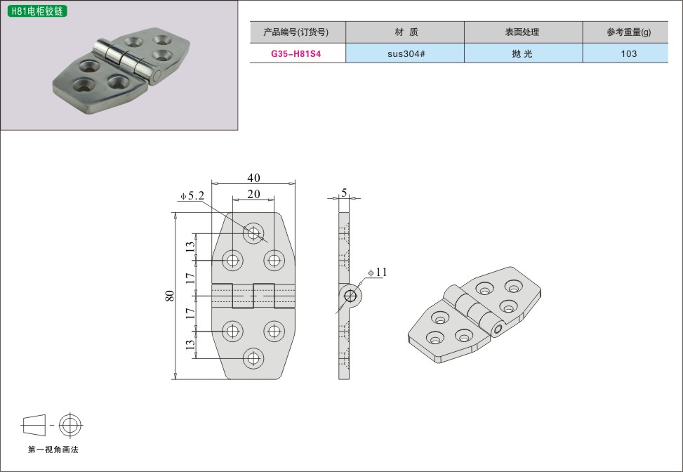 内页244-1.jpg