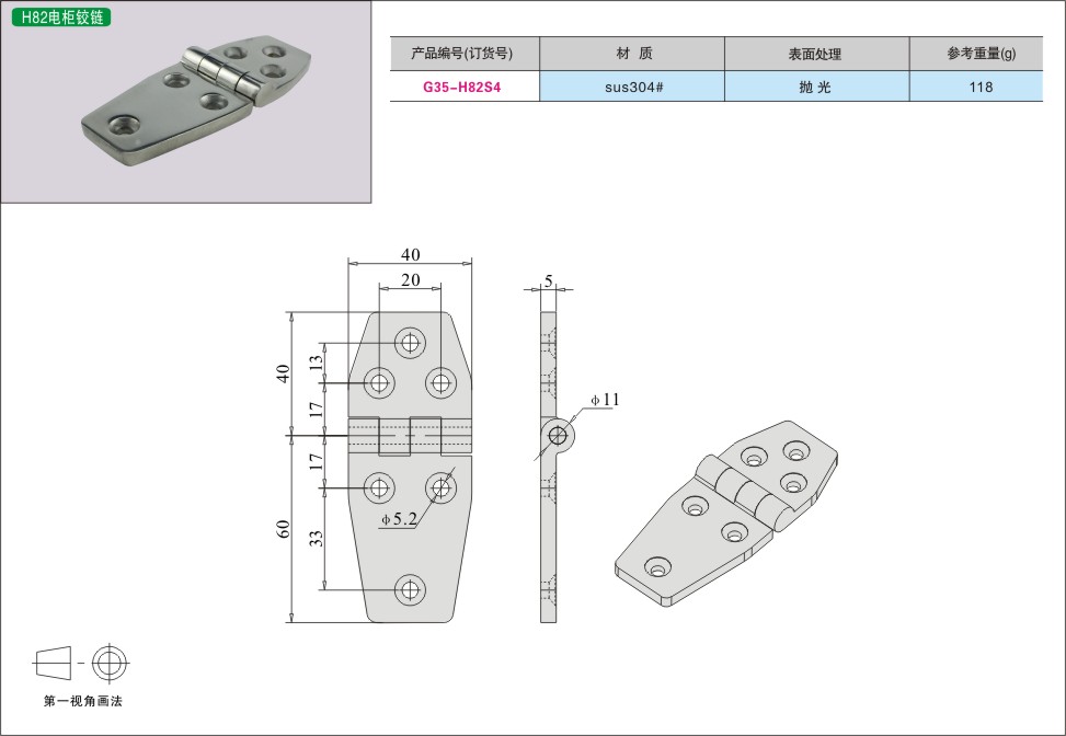 内页244-2.jpg