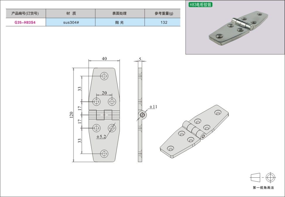 内页245-1.jpg