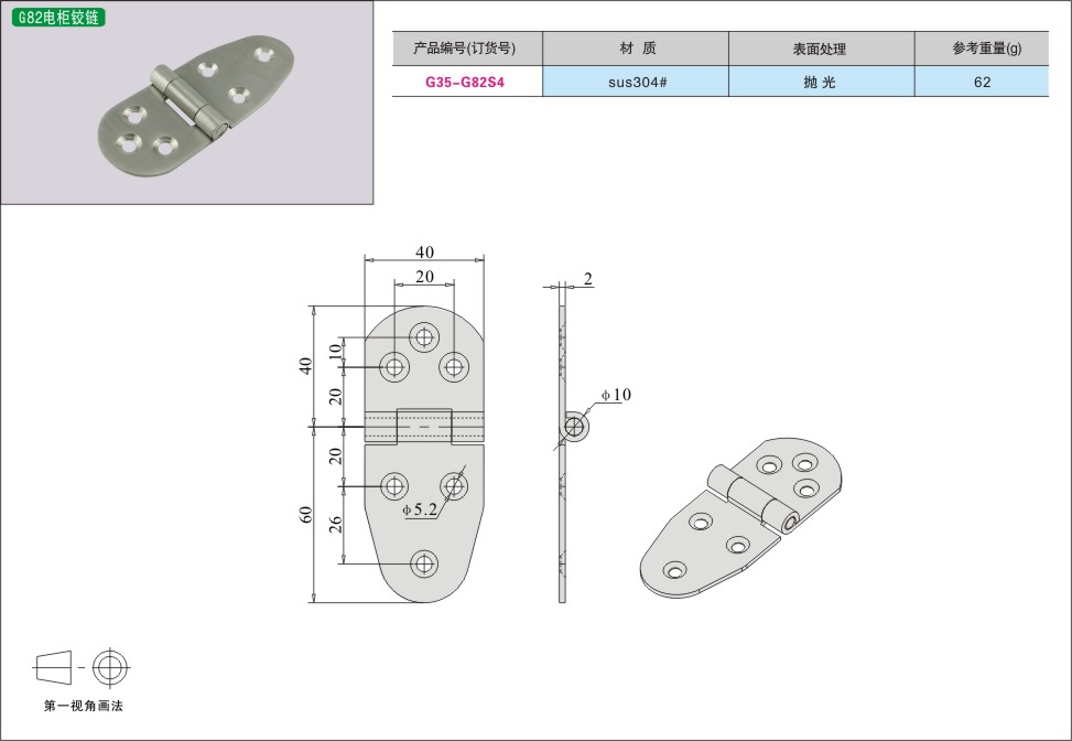 内页246-1.jpg