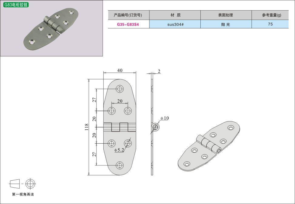 内页246-2.jpg