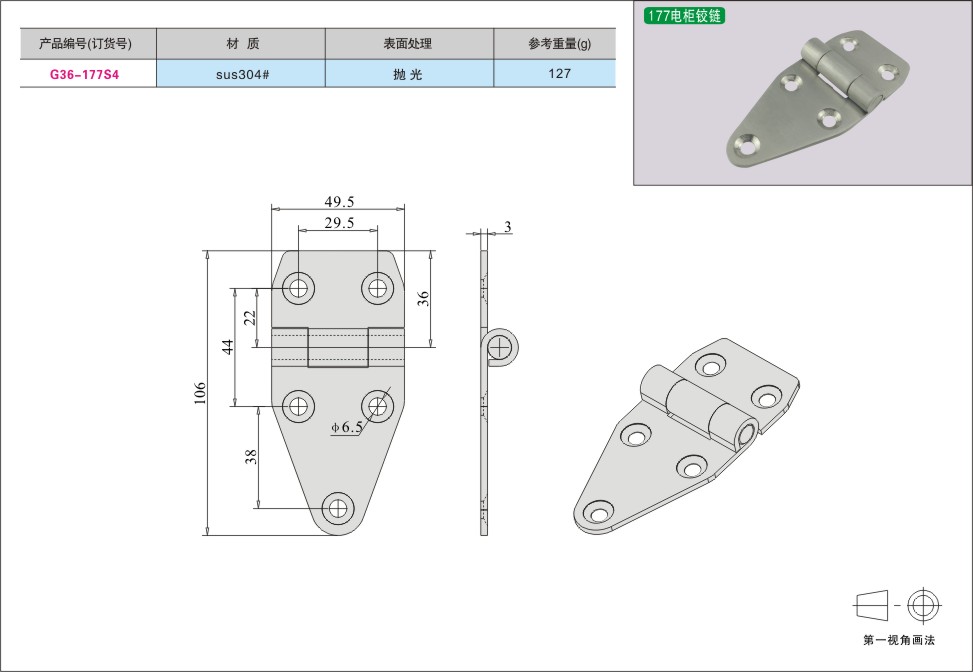 内页247-1.jpg