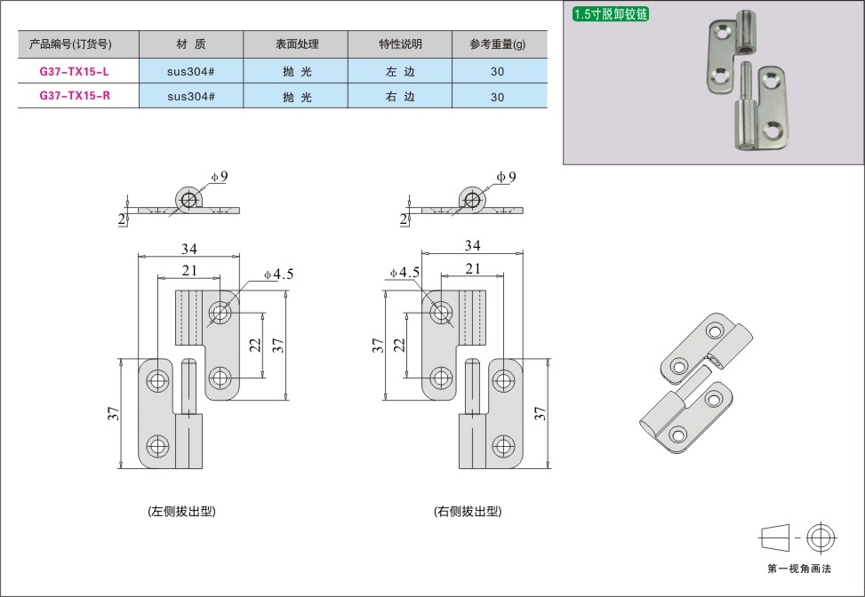 内页247-2.jpg