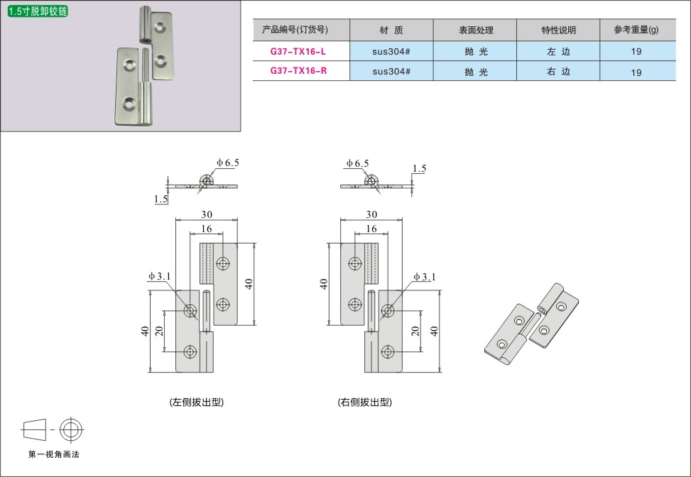 内页248-1.jpg