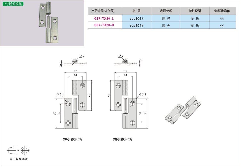 内页248-2.jpg