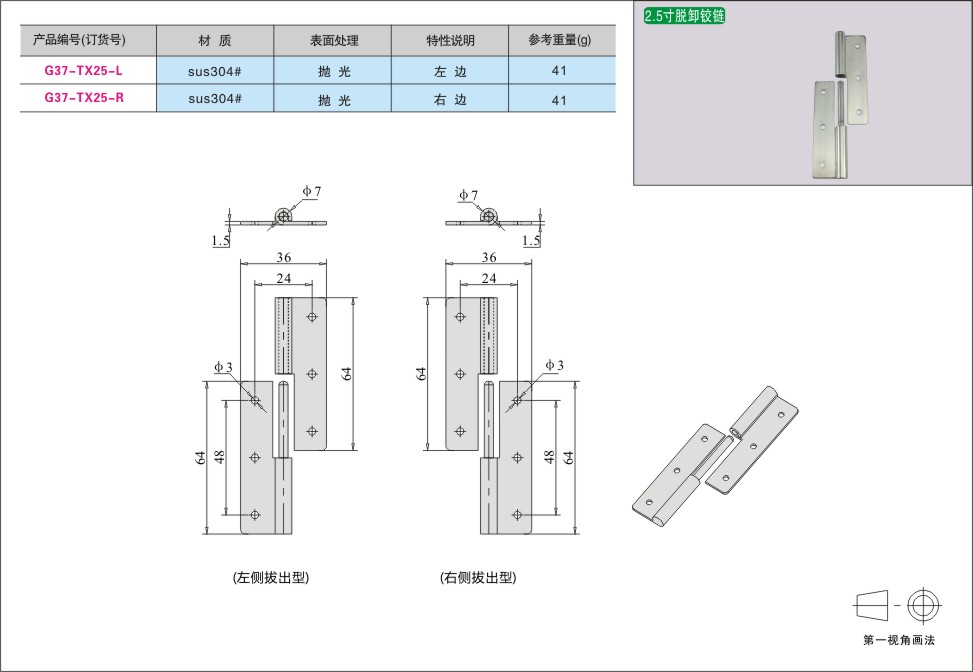 内页249-1.jpg