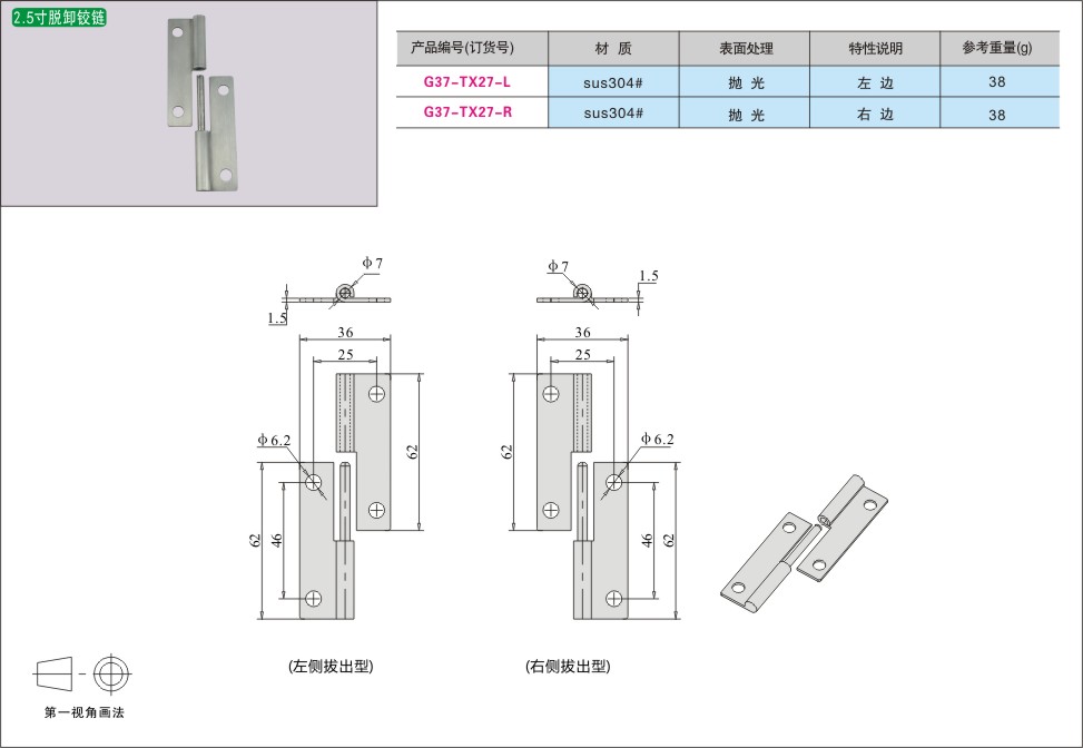 内页250-1.jpg