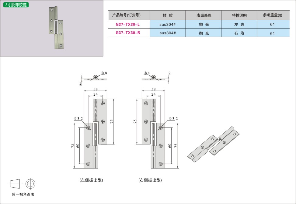 内页250-2.jpg