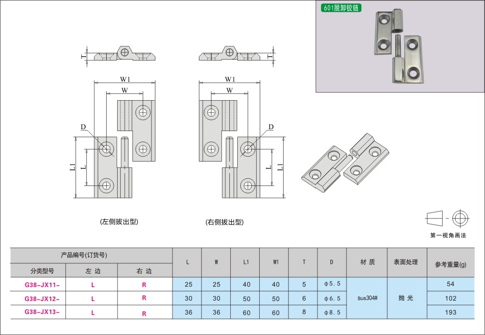 内页251-1.jpg