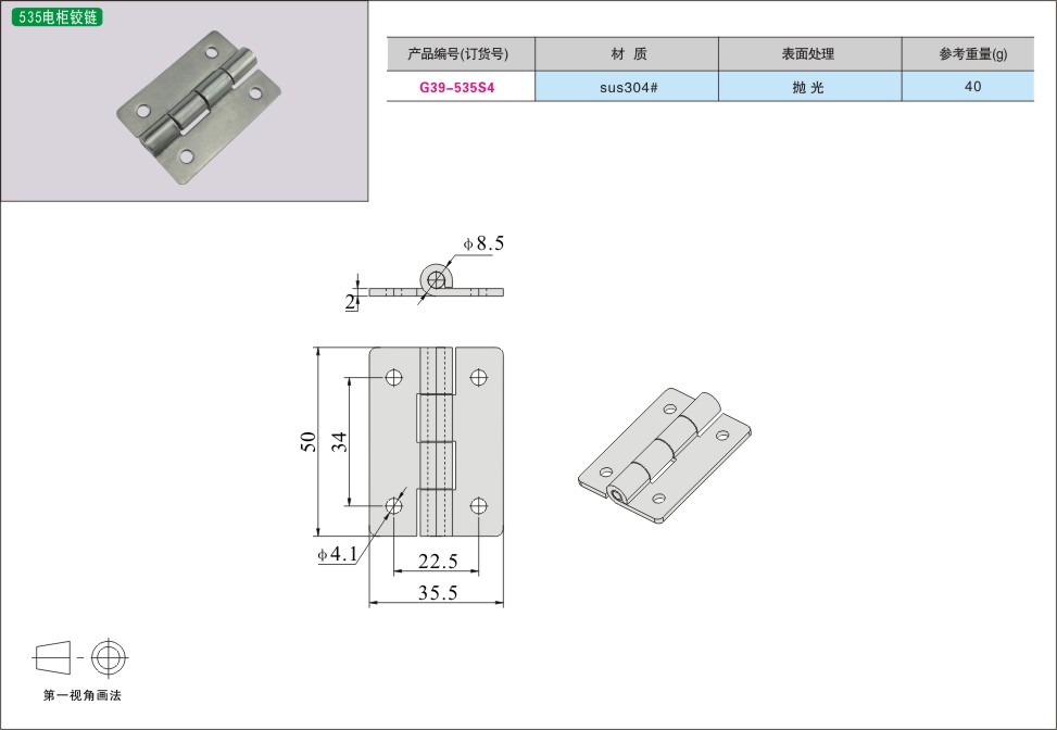 内页252-2.jpg