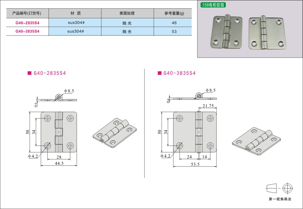 内页253-1.jpg