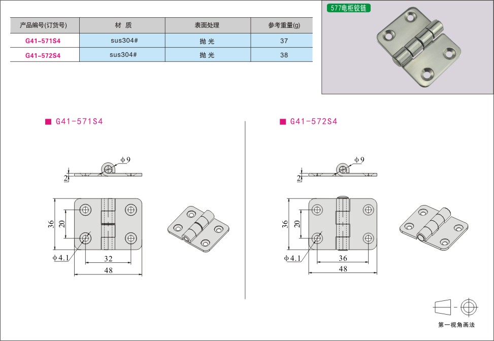 内页253-2.jpg