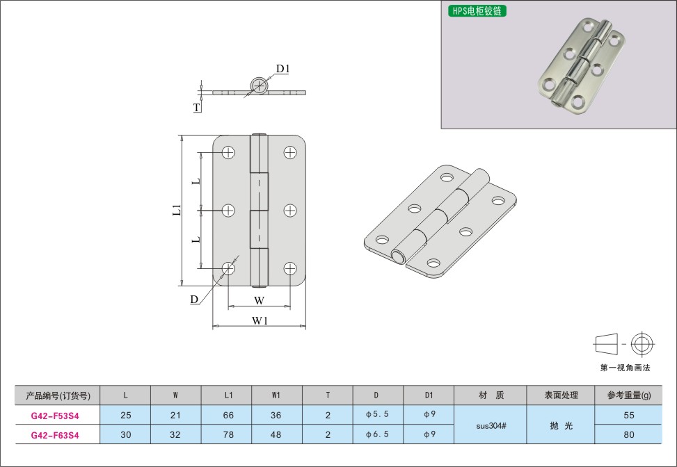 内页255-1.jpg