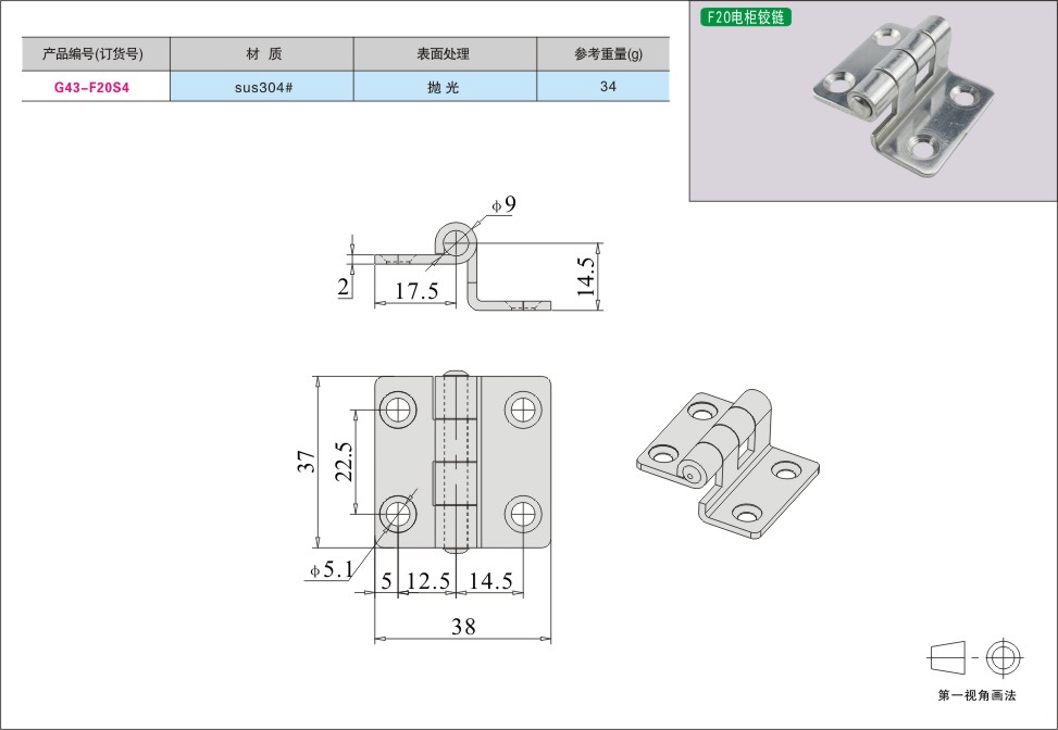 内页255-2.jpg