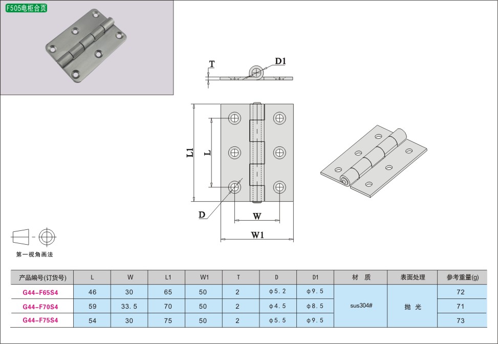 内页256-1.jpg