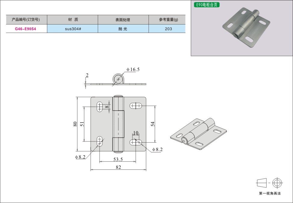 内页257-1.jpg