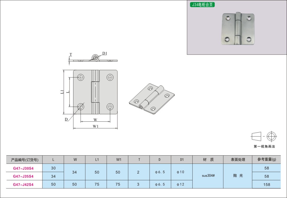 内页257-2.jpg