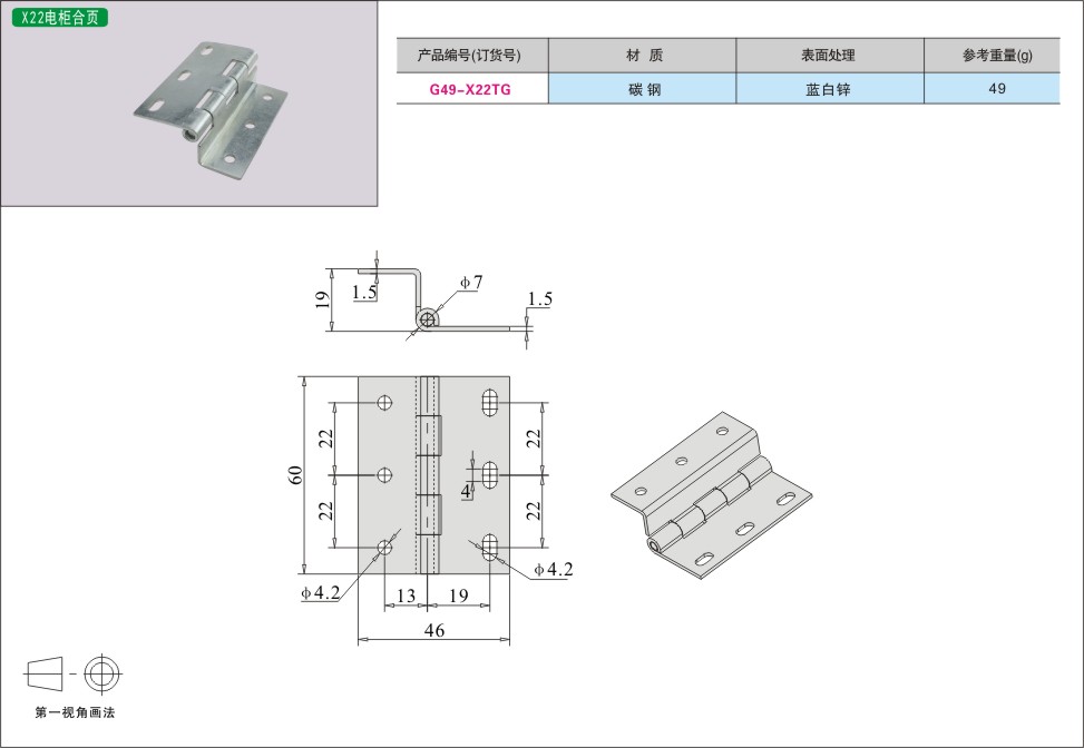 内页258-2.jpg