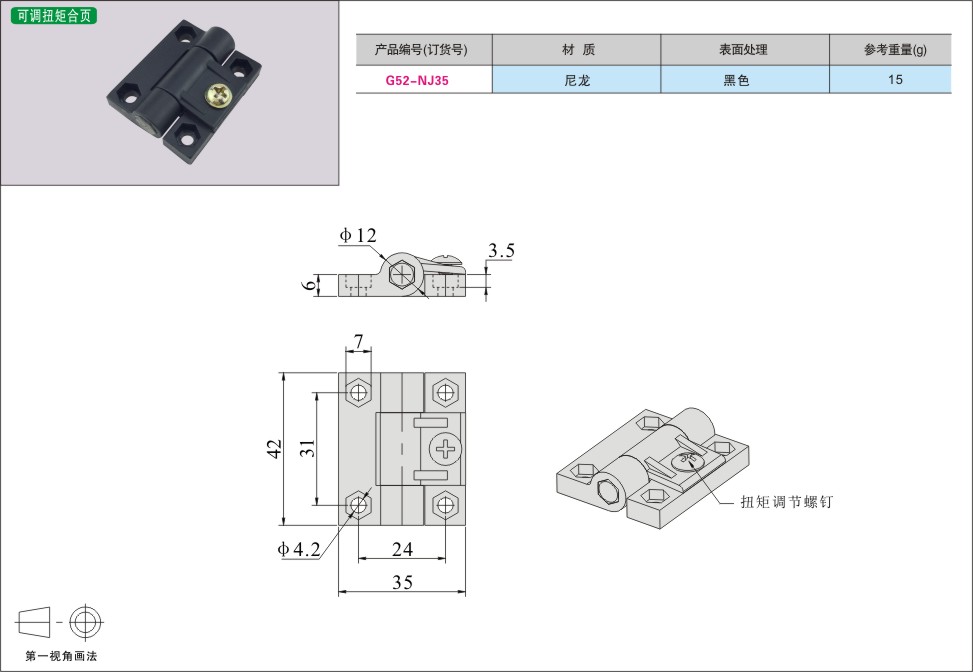 内页260-2.jpg