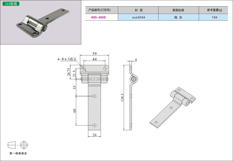 内页266-1.jpg