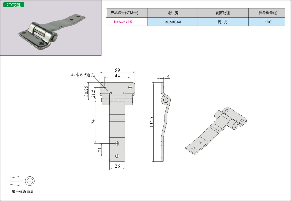 内页266-2.jpg