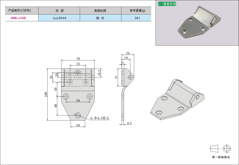 内页269-1.jpg