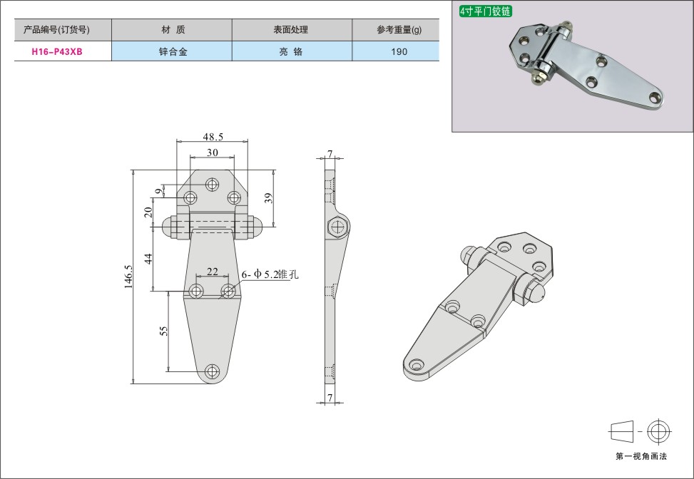 内页273-1.jpg