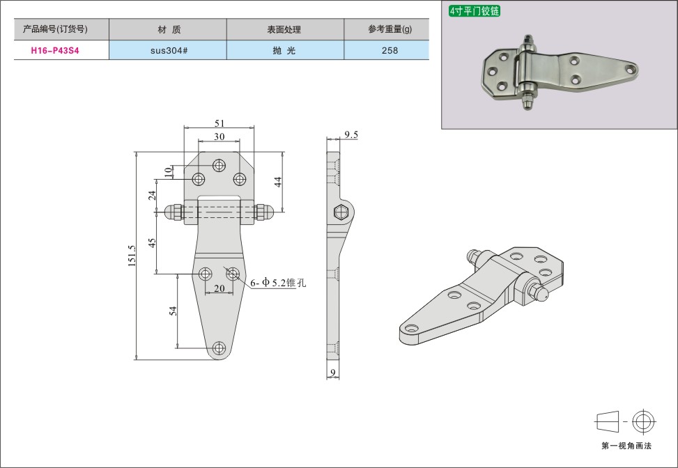 内页273-2.jpg