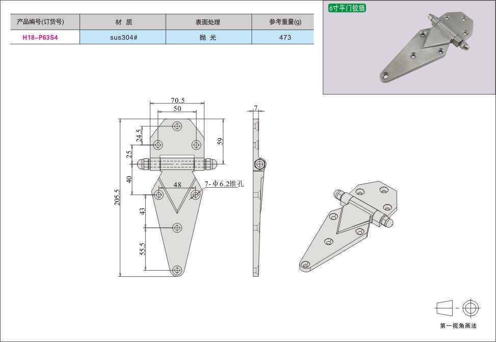 内页275-2.jpg