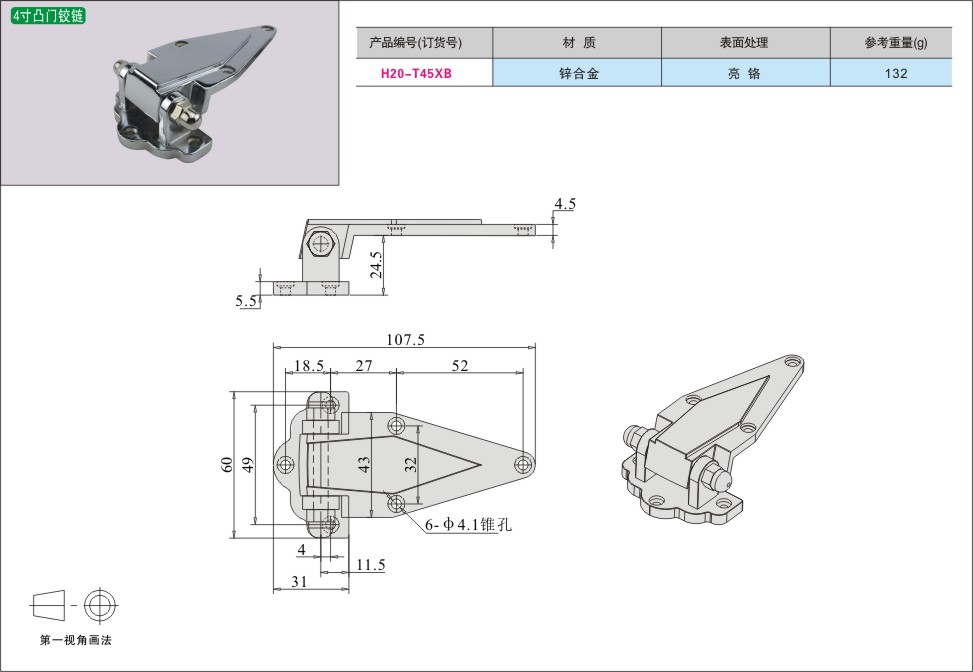 内页278-1.jpg