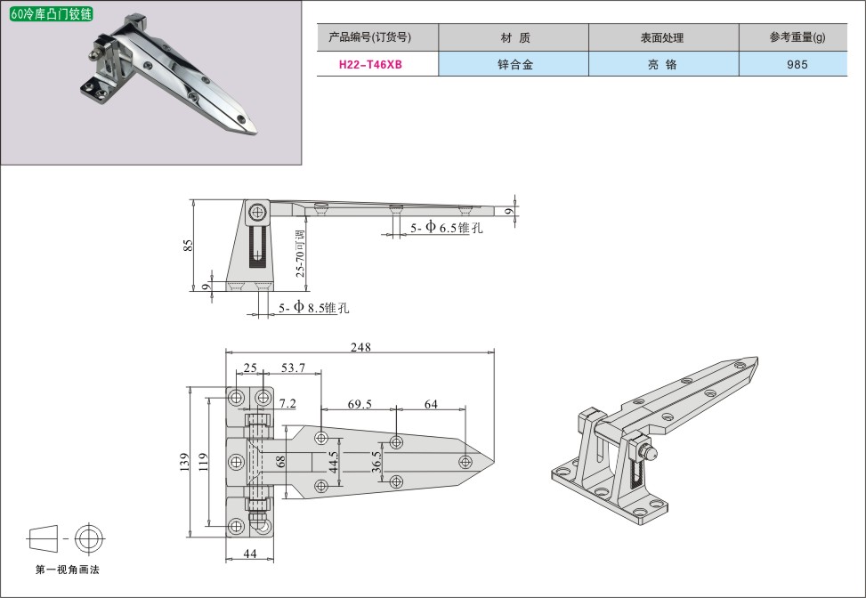 内页280-1.jpg