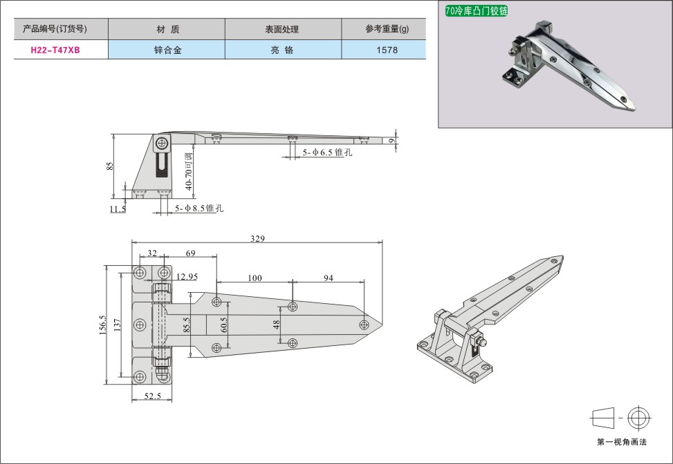 内页281-1.jpg