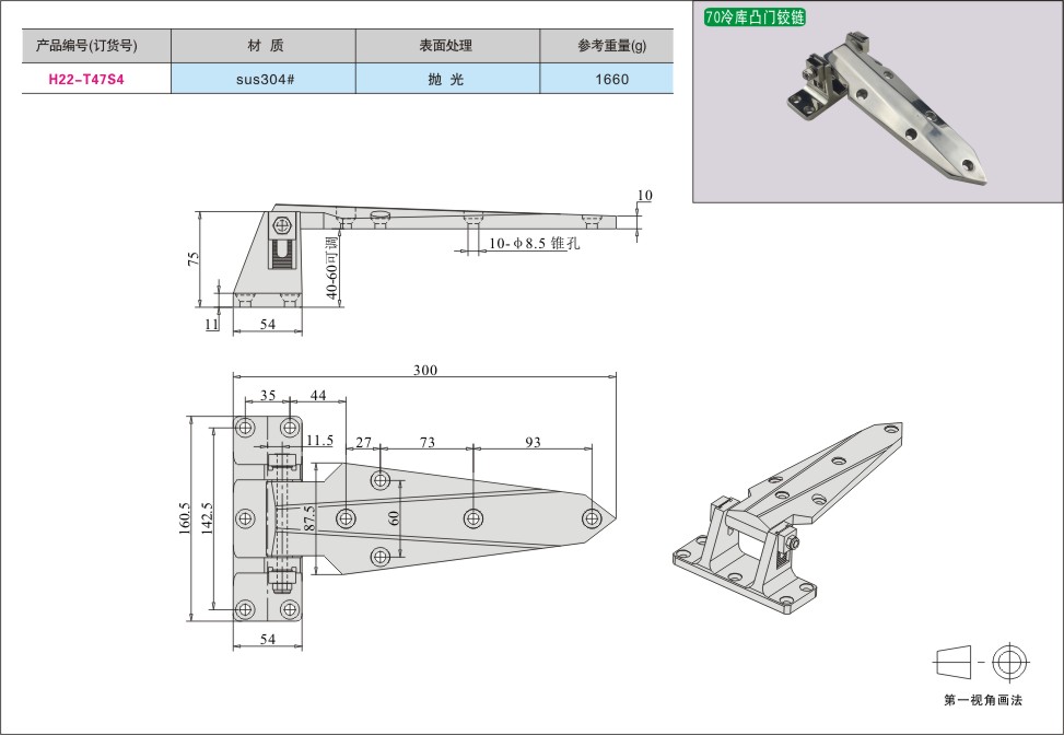 内页281-2.jpg